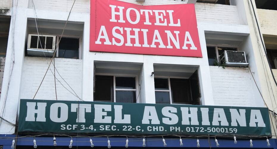 Hotel Ashiana, Chandigarh 1